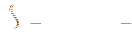 Dr. Geovane Santiago — Tratamento da dor na coluna
